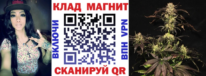 Все наркотики Ардон АМФЕТАМИН Alpha-PVP COCAIN Меф мяу мяу Бошки Шишки ГАШ