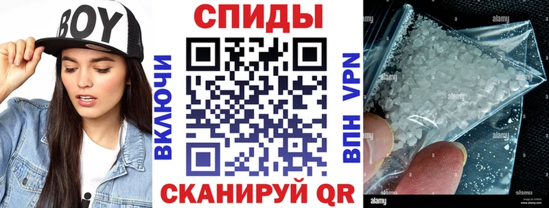 АМФЕТАМИН Premium  маркетплейс наркотические препараты  Ардон  где можно купить  