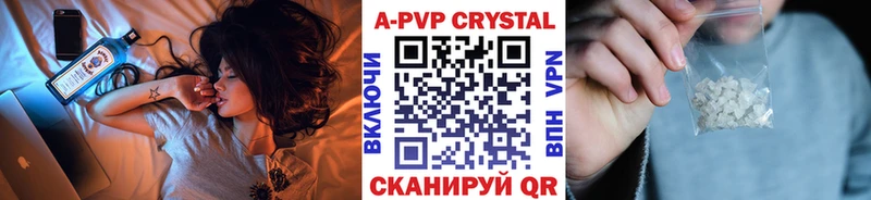 Альфа ПВП мука  omg tor  Ардон 