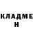 Alpha PVP крисы CK Mark Losikov