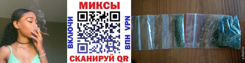 Бутират оксана  купить   Ардон 