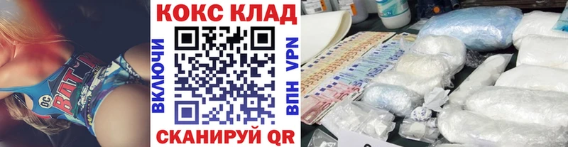 купить  цена  Ардон  Cocaine VHQ 