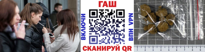 KRAKEN маркетплейс  маркетплейс Telegram  Гашиш индика сатива  Ардон 