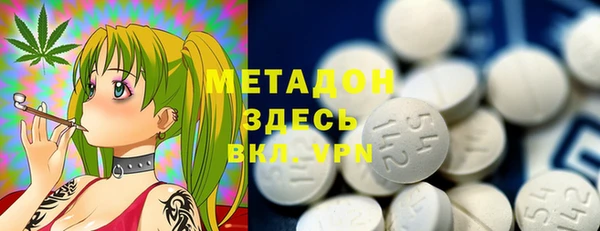 MESCALINE Алексин