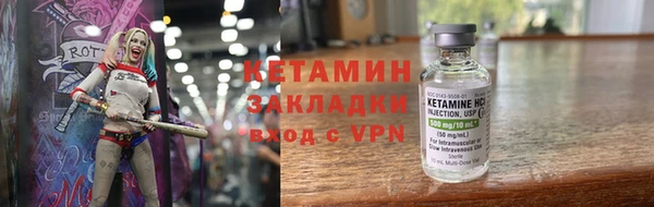 соль ск Алзамай