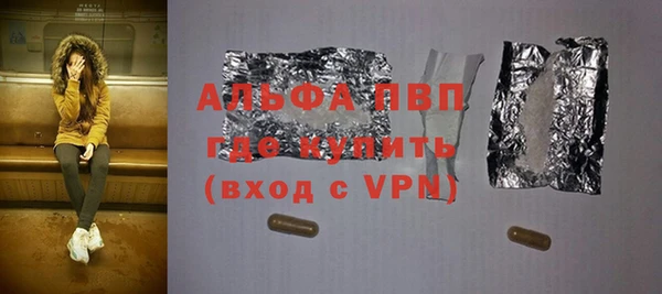 СК Алексеевка