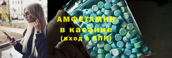 соль ск Алзамай