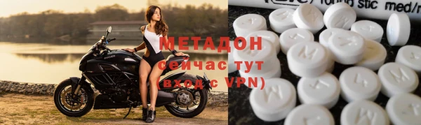 соль ск Алзамай