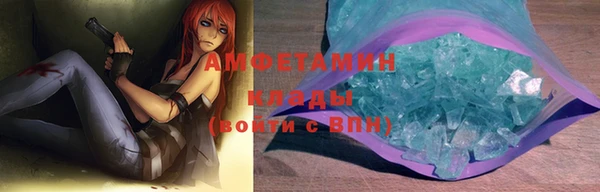 соль ск Алзамай
