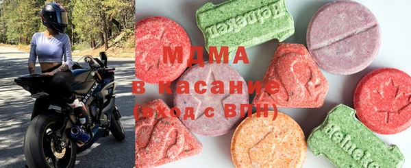 соль ск Алзамай