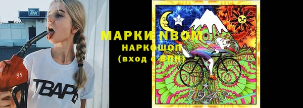 СК Алексеевка
