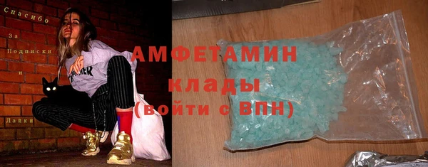СК Алексеевка