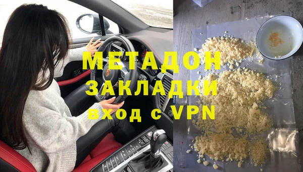 MESCALINE Алексин