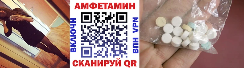 Метамфетамин витя  Ардон 